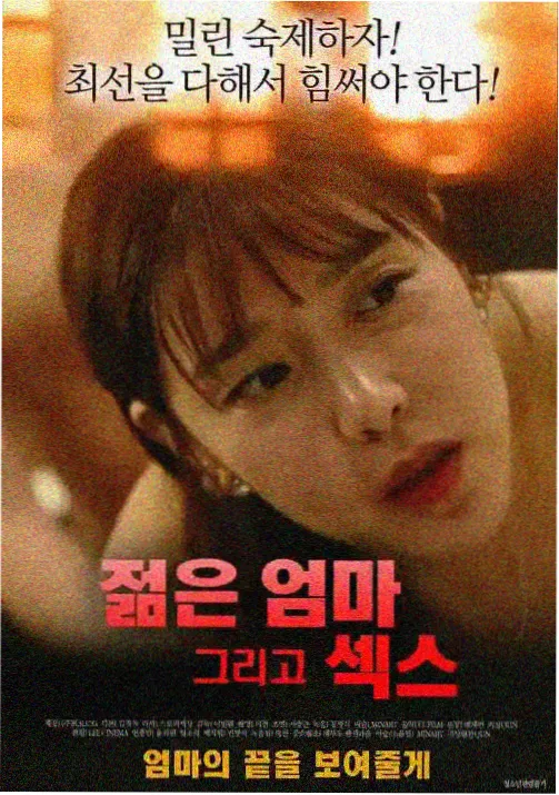 西游记动画片 第5集