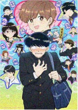 西游记动画片 大闹天宫